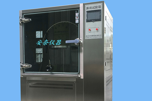 1670898535190888.png 18.png